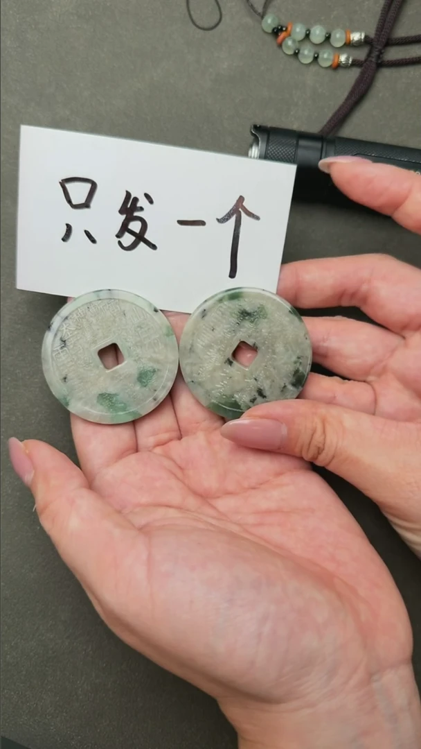 未镶嵌蛇纹石玉吊坠(赠链)多样性发货只发一件