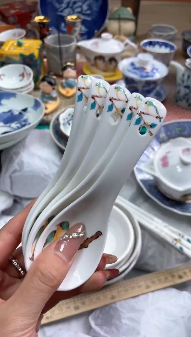 【闪购商品】盘瓷片满20米包邮一单一付