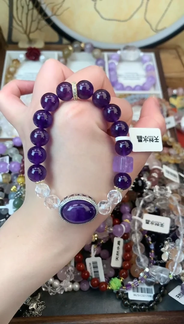 【闪购商品】紫晶手链未镶嵌344手串