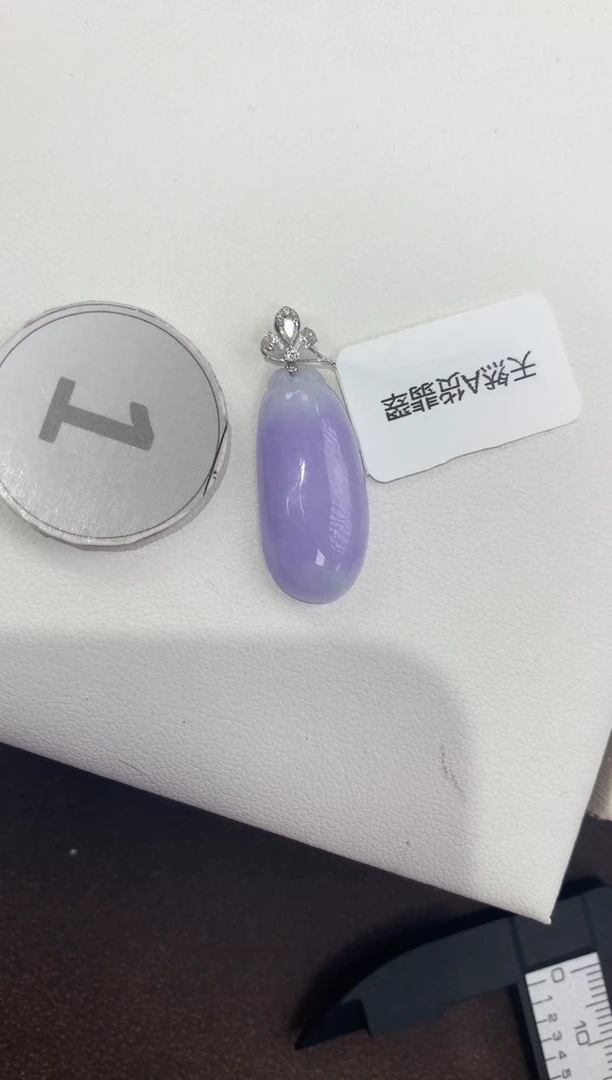 颈饰18K金镶嵌翡翠天然缅甸a货翡翠