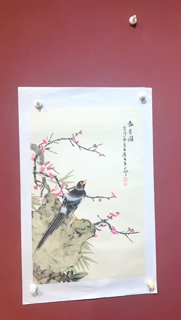国画李庆友 作品 花鸟