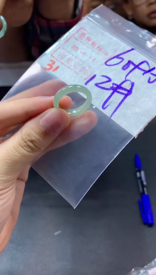 【闪购商品】定制翡翠未镶嵌戒圈12#70毛货需精细抛光
