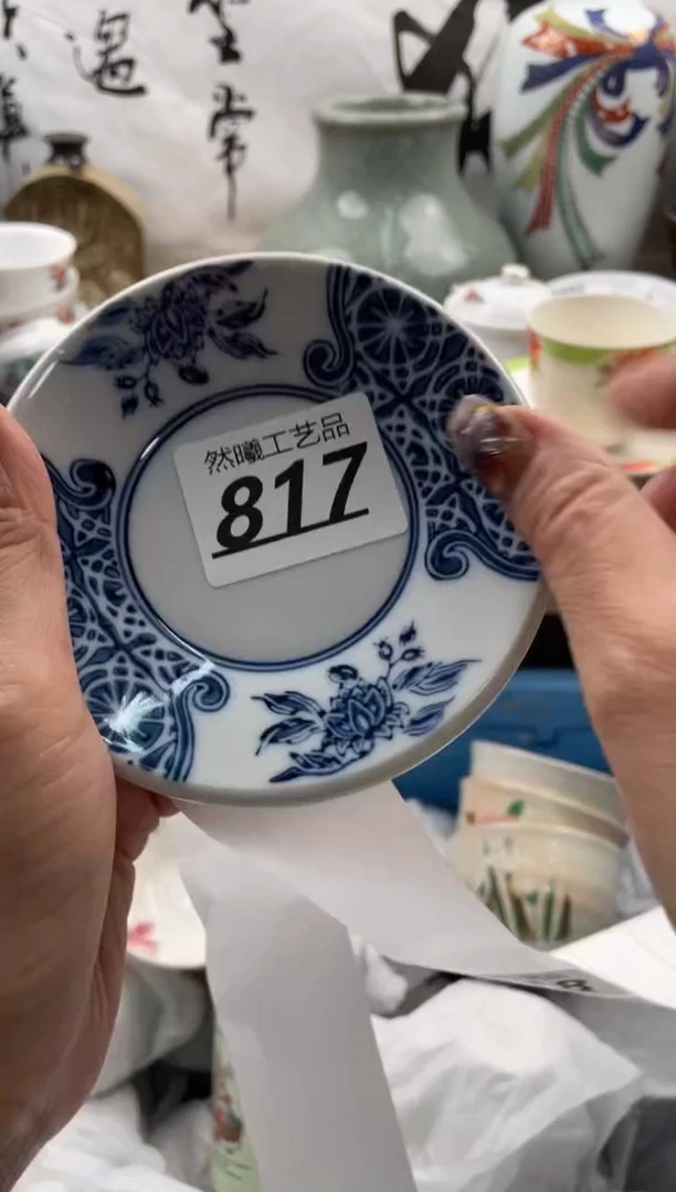 【闪购商品】瓷片817然曦海外工艺品18包邮