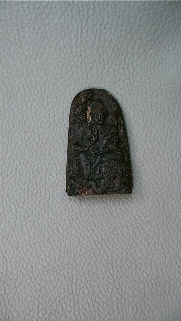 沉香吊坠10.1g 正区芽庄糖结老料普贤