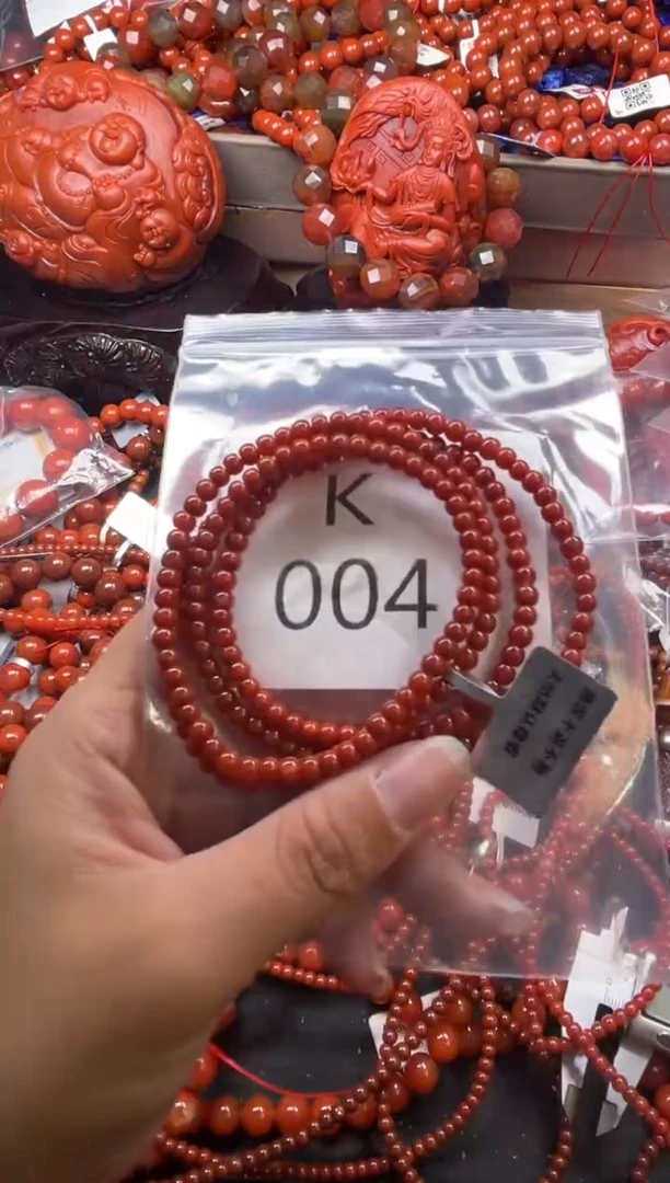 未镶嵌南红玛瑙珠宝奇石K004-4