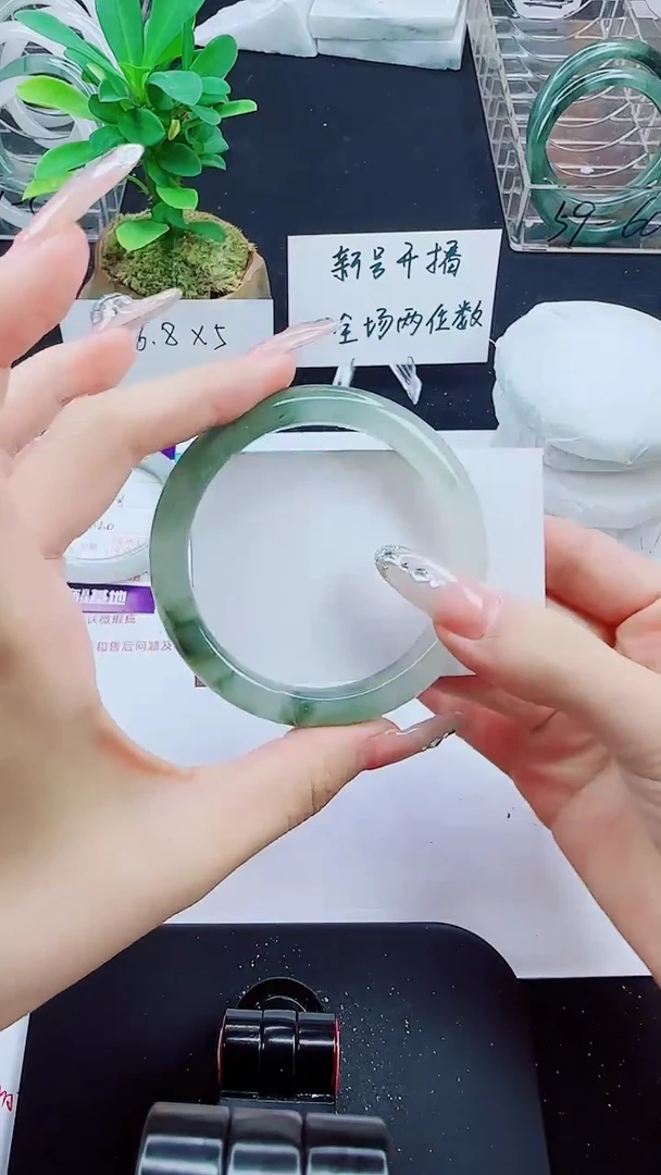 未镶嵌手镯石英质玉17-59/60