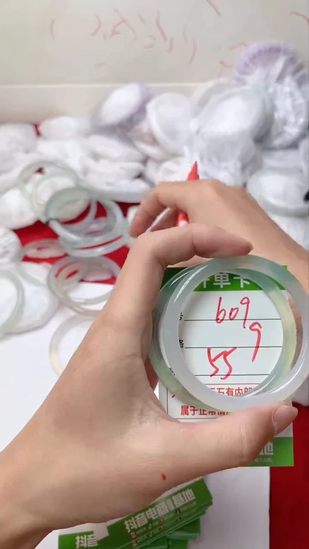 【闪购商品】玛瑙/玉髓手镯未镶嵌609