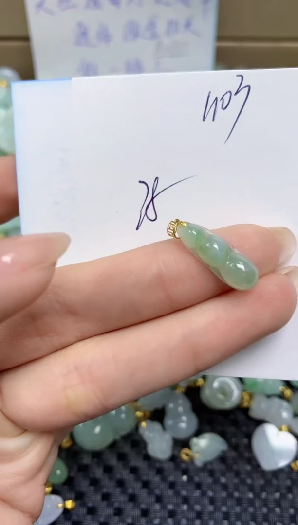 【闪购商品】翡翠颈饰18K金镶嵌天然缅甸A货翡翠