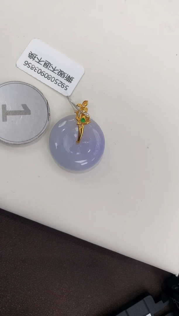 颈饰18K金镶嵌翡翠天然缅甸a货翡翠