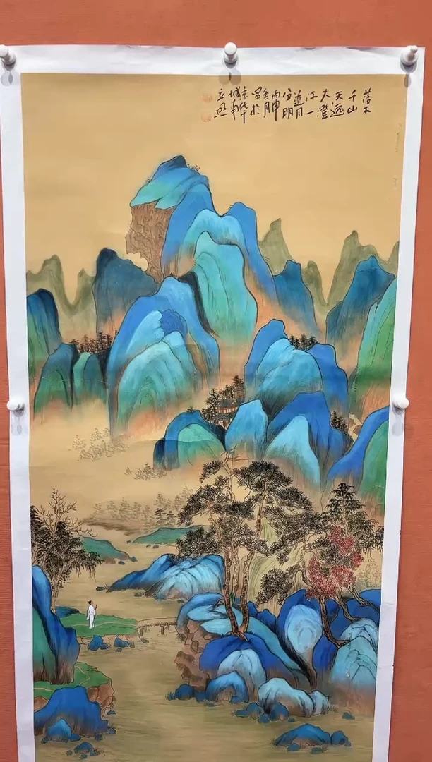 国画鑫****3师立照老师国画作品