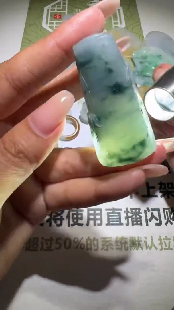 未镶嵌定制翡翠-毛货-不退不换-