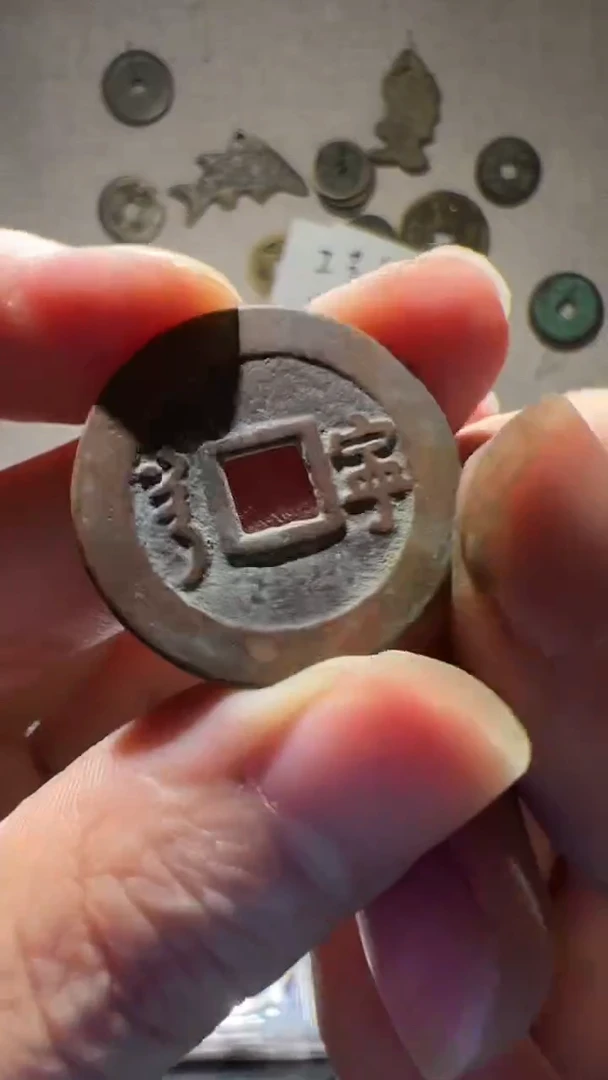 小张 手机挂件饰品 534