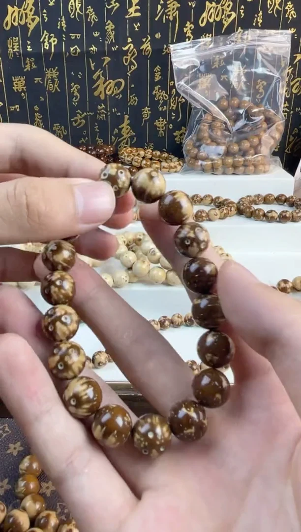 手串紫金鼠紫金鼠龙尾圆珠