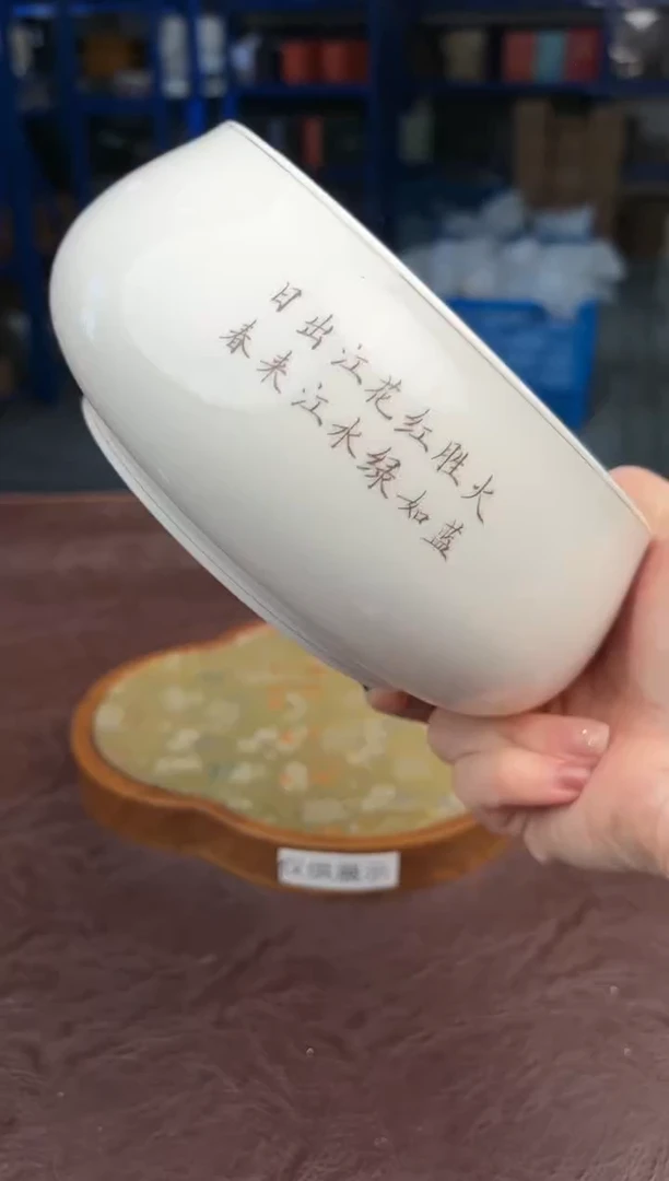 【闪购商品】嘉禾映象直播清仓福利1111111