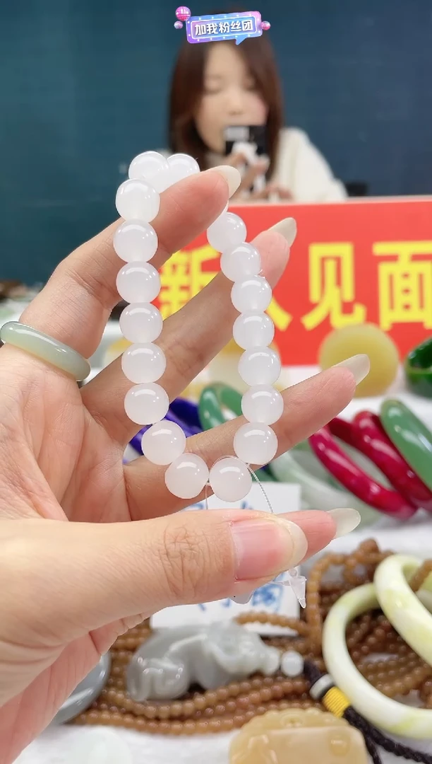 【闪购商品】和田玉颈饰未镶嵌10