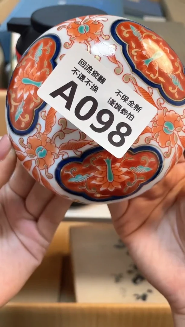 【闪购商品】闪购闪购闪购闪购闪购HU