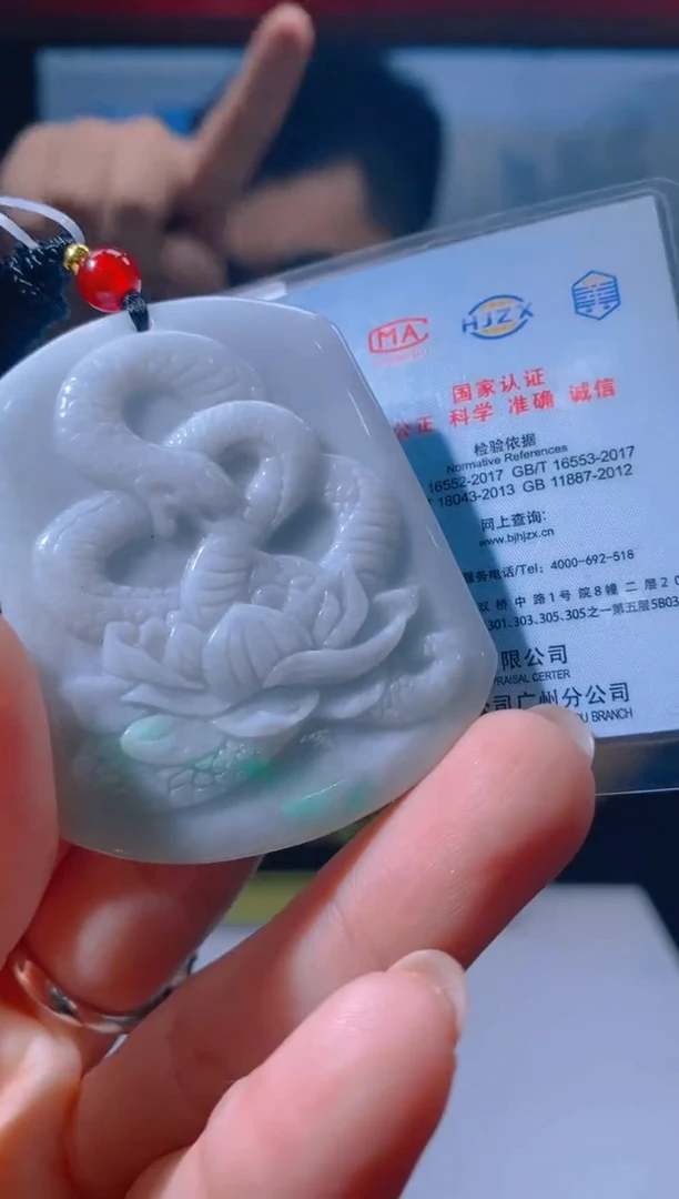 【闪购商品】翡翠吊坠(不含链)未镶嵌闪购链接FW09