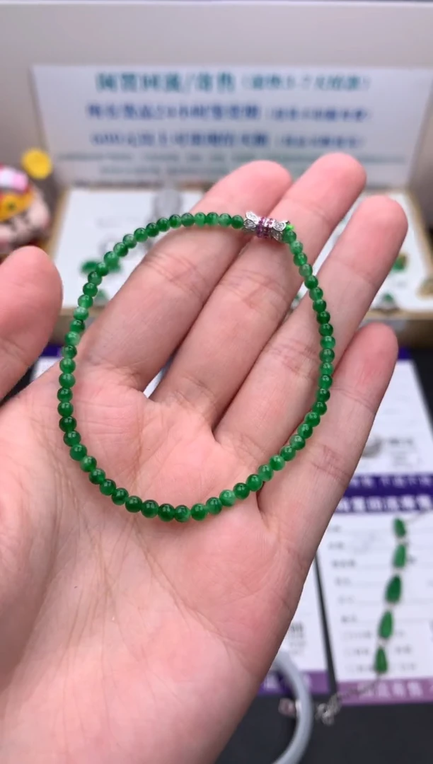 【闪购商品】定制翡翠未镶嵌模式推广期24小时鉴赏期