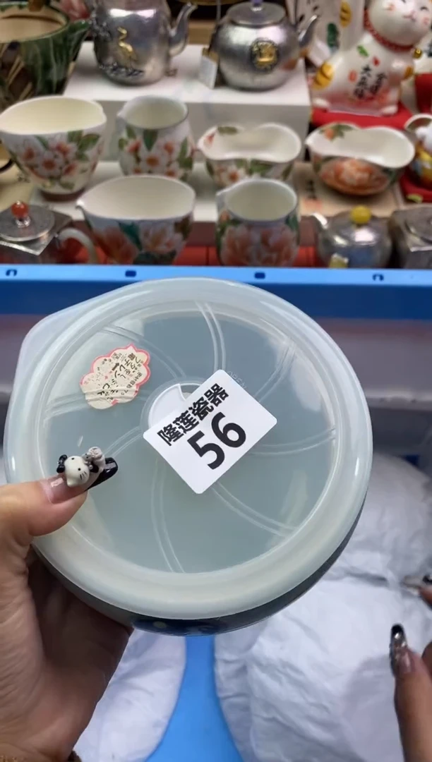 【闪购商品】瓷片隆莲瓷器欢迎大家