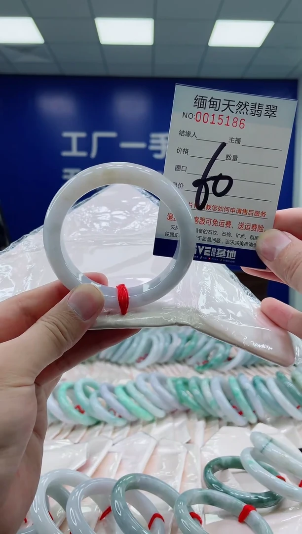 未镶嵌手镯翡翠天然翡翠手镯