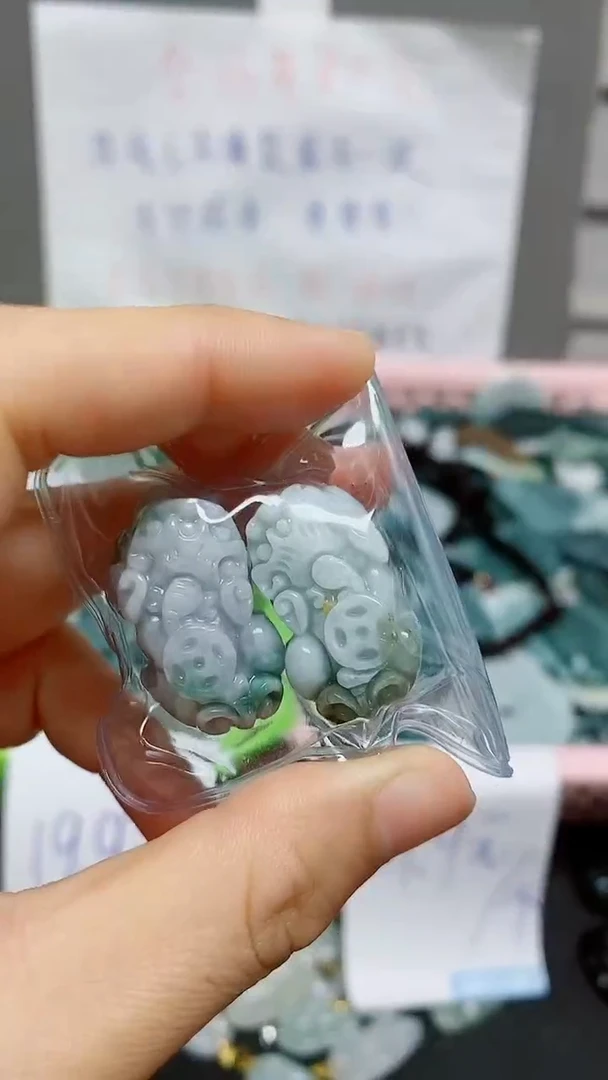 【闪购商品】翡翠颈饰未镶嵌天然翡翠A货