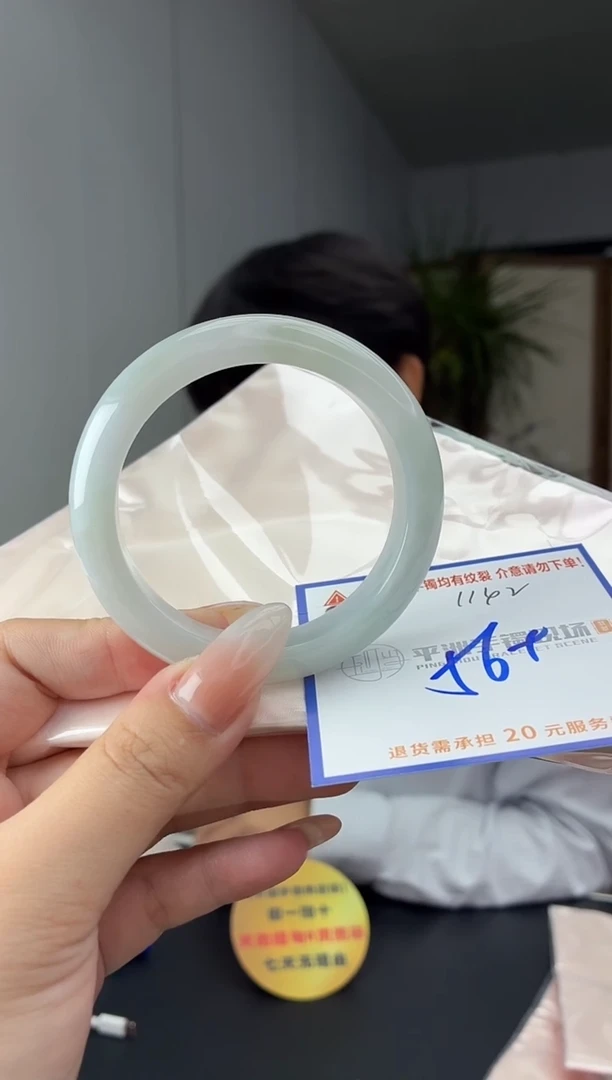 未镶嵌手镯翡翠111111111
