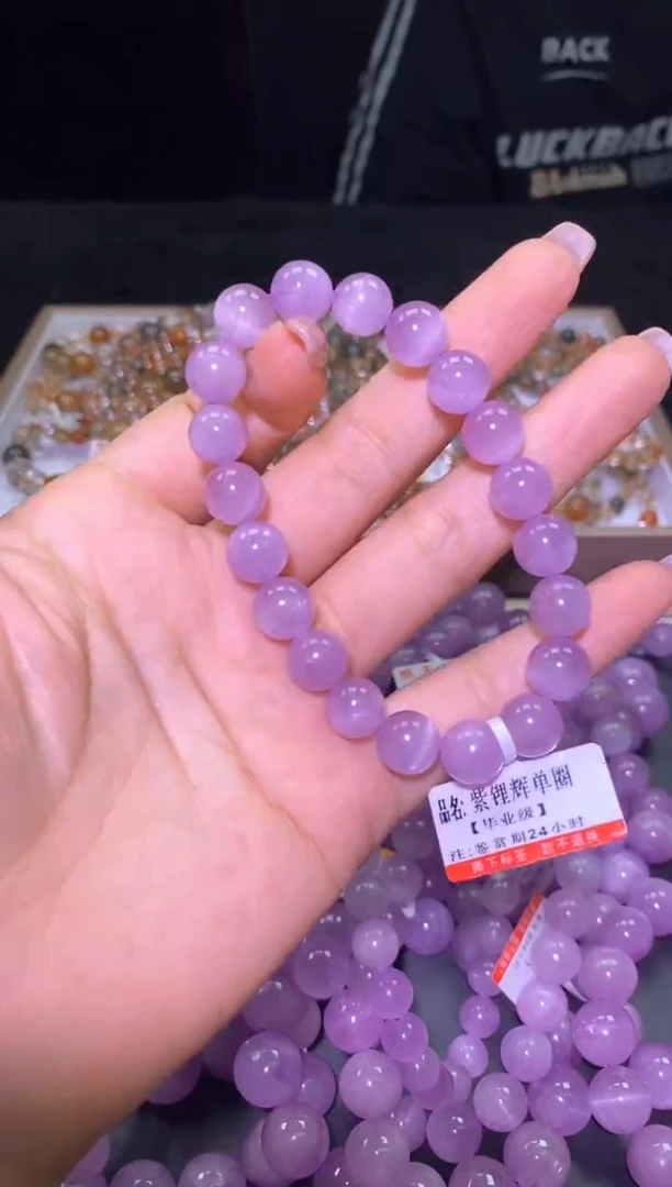 未镶嵌锂辉石单圈紫锂辉-A01-多样性发其一