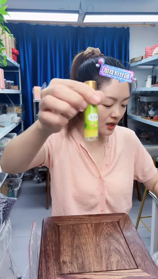 木晕车膏一支（生活必备）