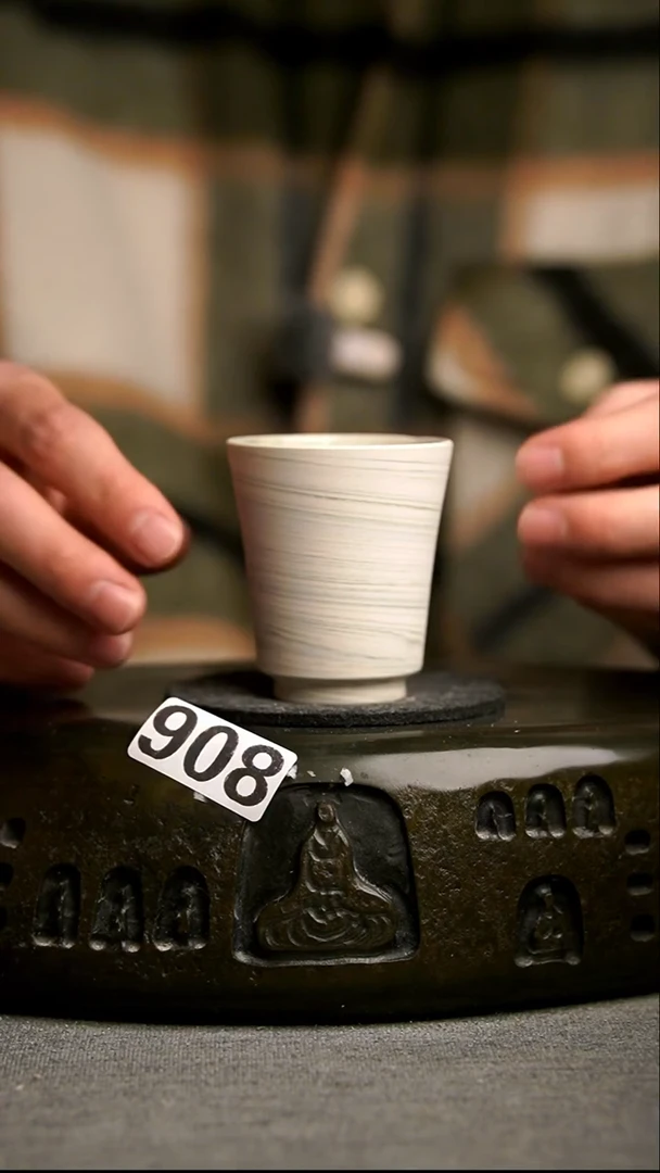 908景德镇陶瓷茶器系列