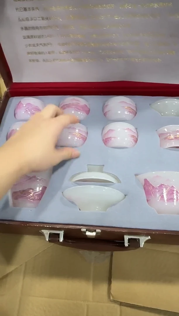 其他@@@@【闪购商品】精美茶具便宜卖了