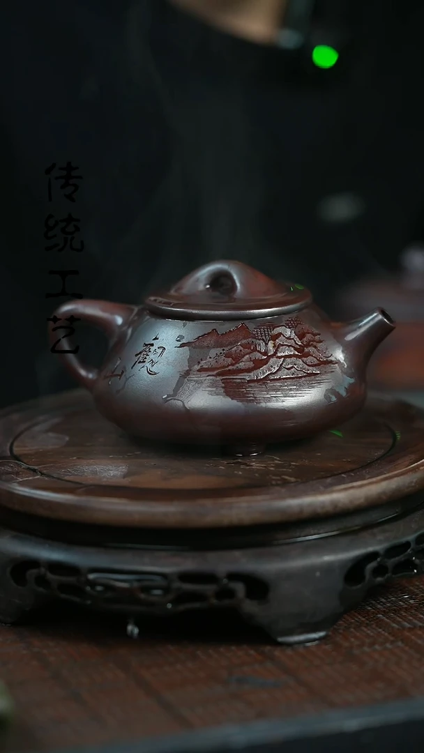 【闪购商品】紫砂茶壶原矿全手12