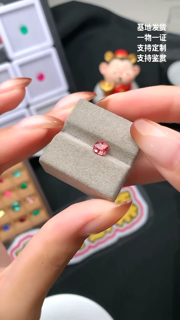 未镶嵌尖晶石珠宝半成品0.95ct 钒橙