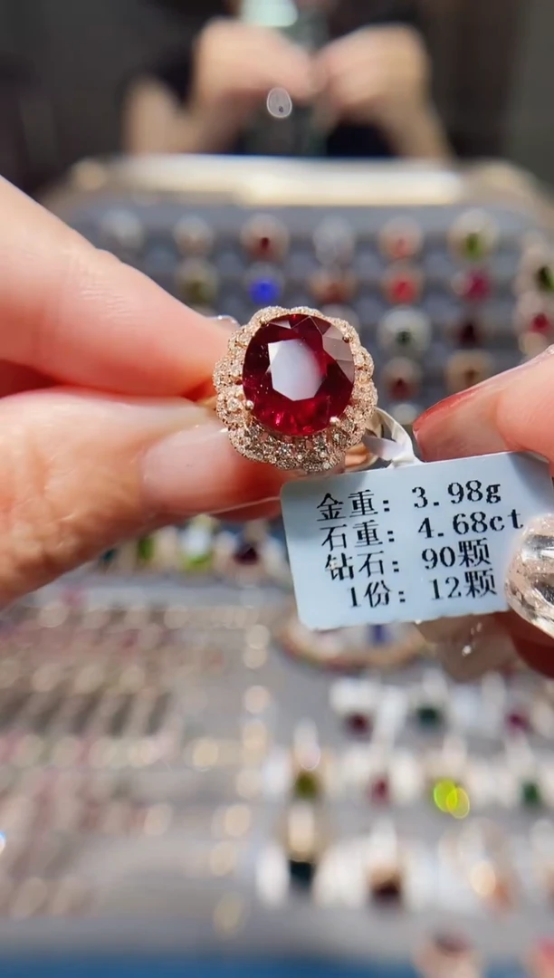 18K金镶嵌戒指碧玺4.68