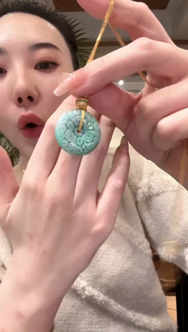 【闪购商品】翡翠颈饰未镶嵌国风