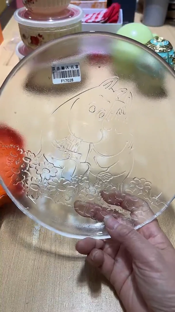 瓷片生活的本意就是开心@@1