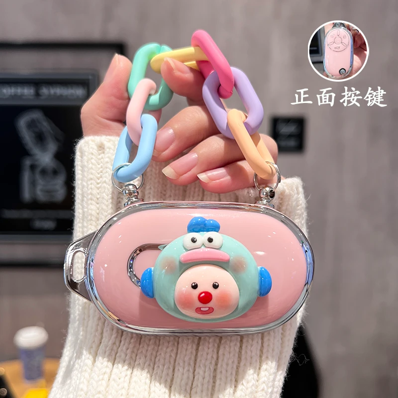 2024新款奔腾小马钥匙套一汽萌趣马高档元气马活力马25款女车壳扣