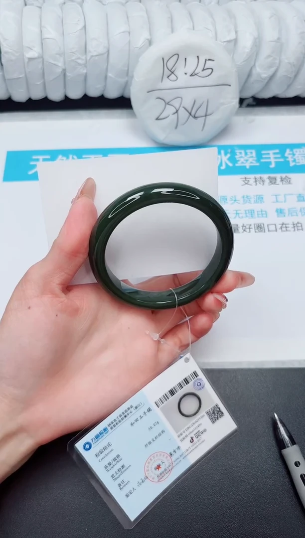 手镯和田玉未镶嵌M208-57.6DB