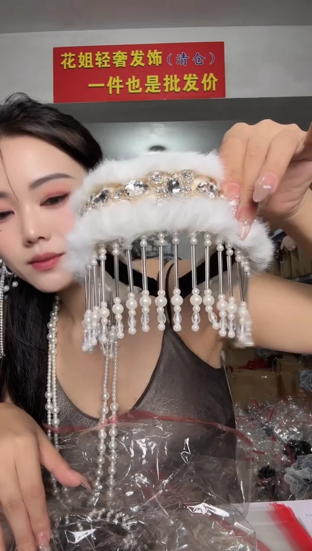 非金属无福利包P27