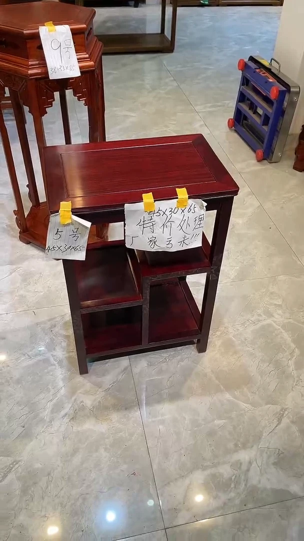 黑酸枝木类成套家具@***水置物架45*30*65