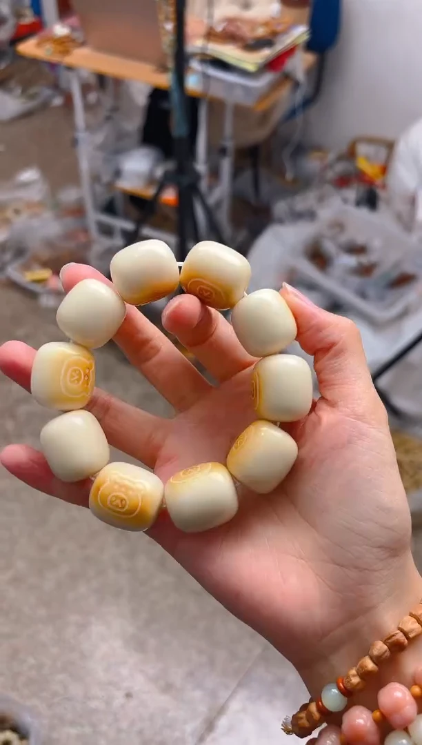 吊坠菩提根/象牙果大卡年糕单圈