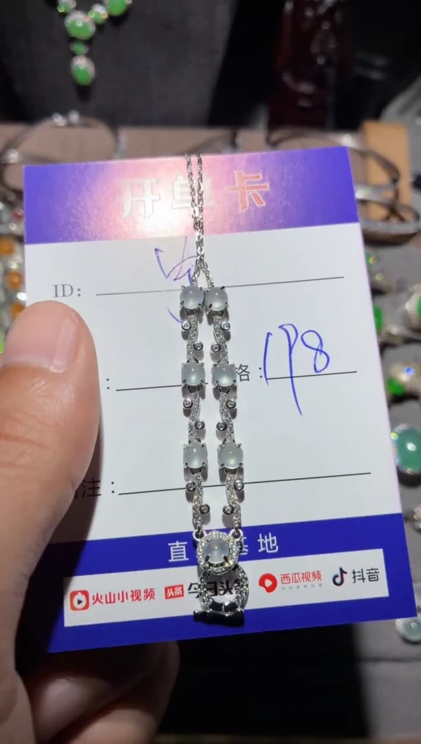 翡翠银S925镶嵌颈饰宁***～宁静致远～