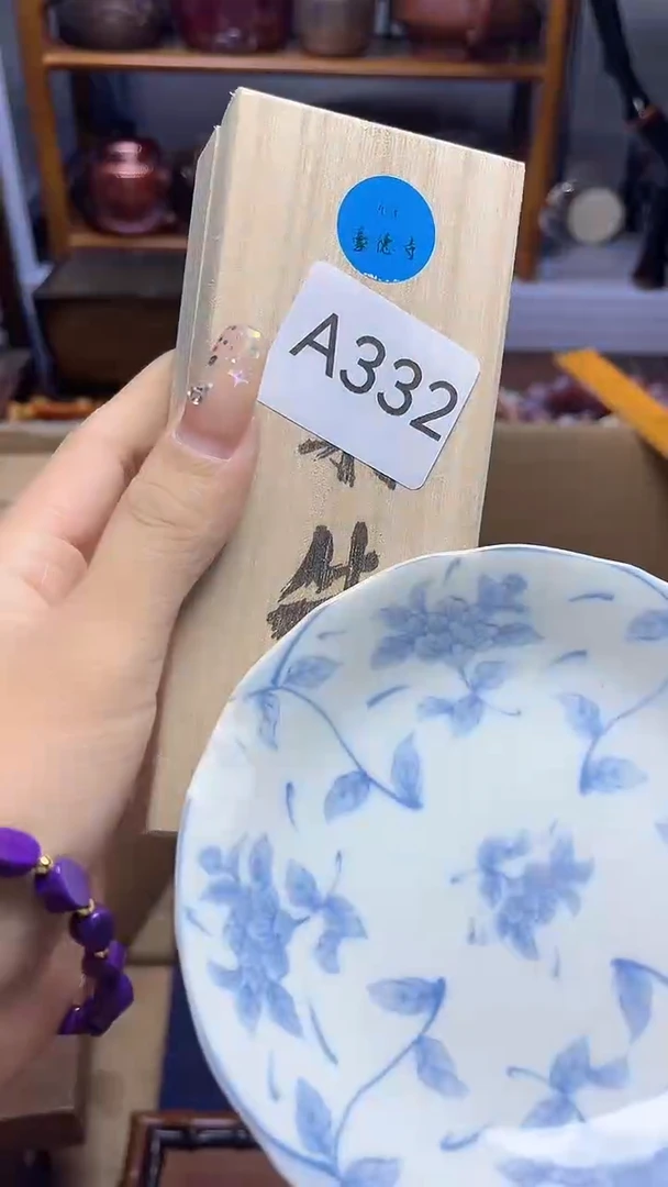 1瓷器瓷器瓷器瓷器