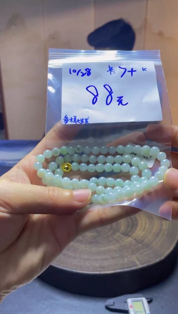 未镶嵌手串翡翠珠串 多样性发货