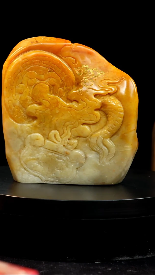 昌化石田黄印章印章印章