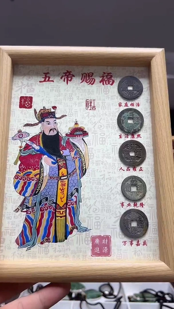木多样性发货其中发一
