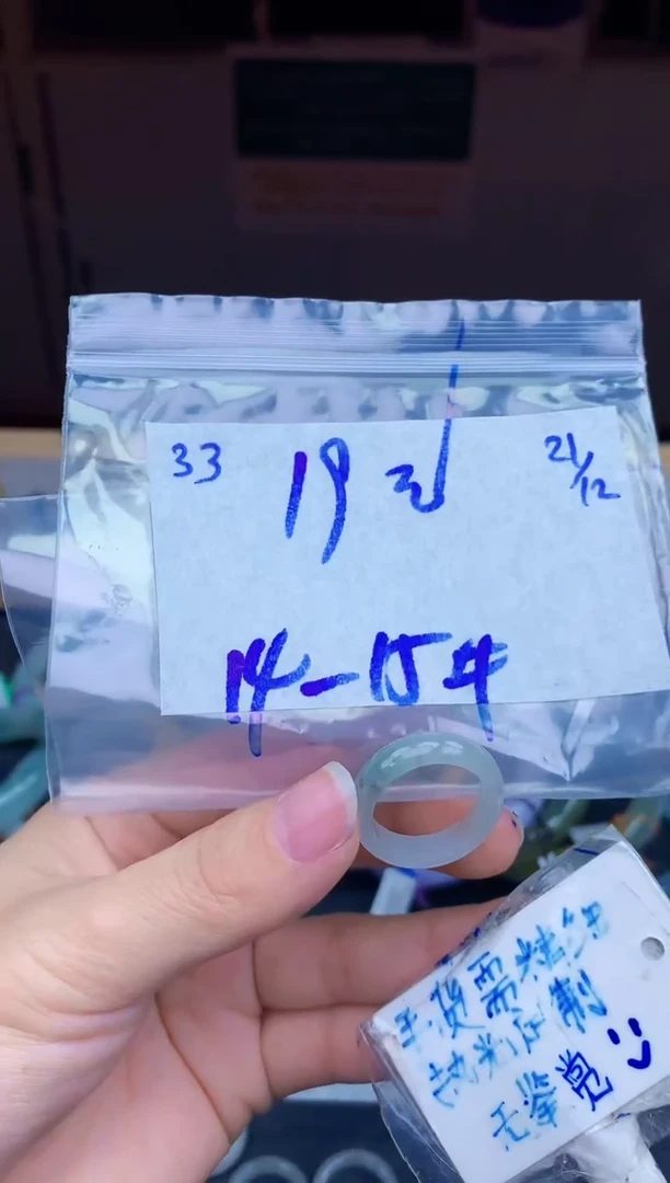 未镶嵌挂件翡翠英*33毛货需精细抛光挂件多样性拍一发一
