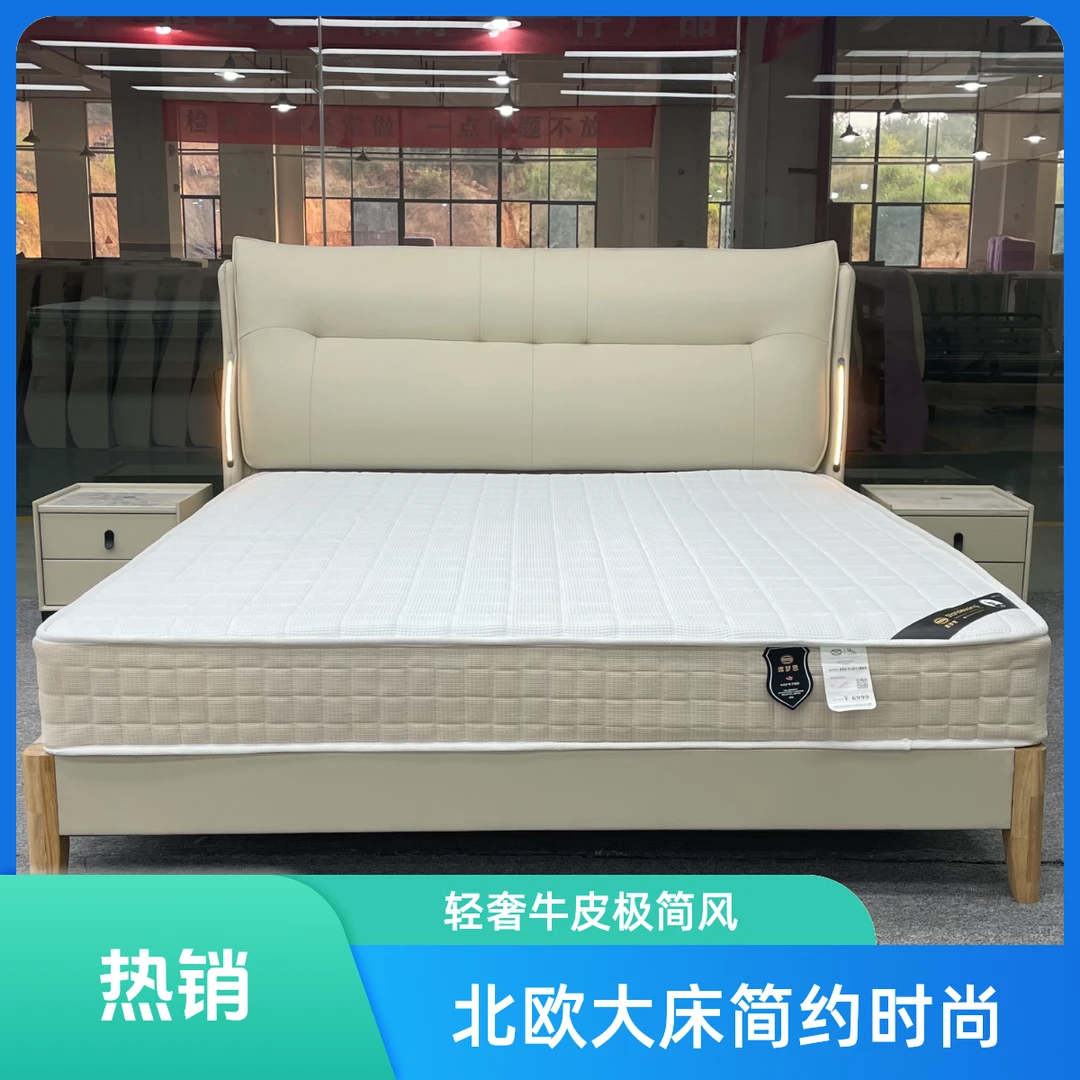 T925轻奢简约主卧北欧大床极简意式儿童时尚牛皮大床