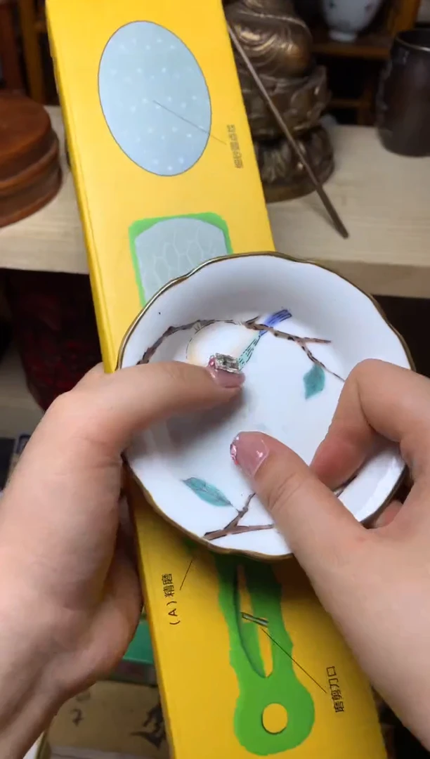 紫砂盖碗瓷器默认微瑕瓷器