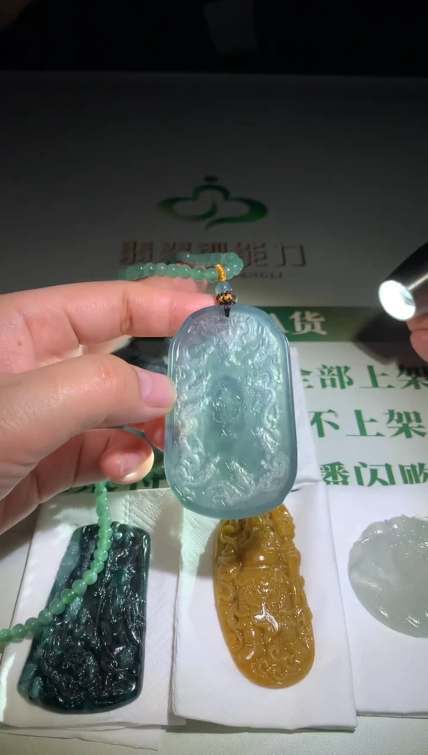 未镶嵌定制翡翠约**~毛货-不退不换