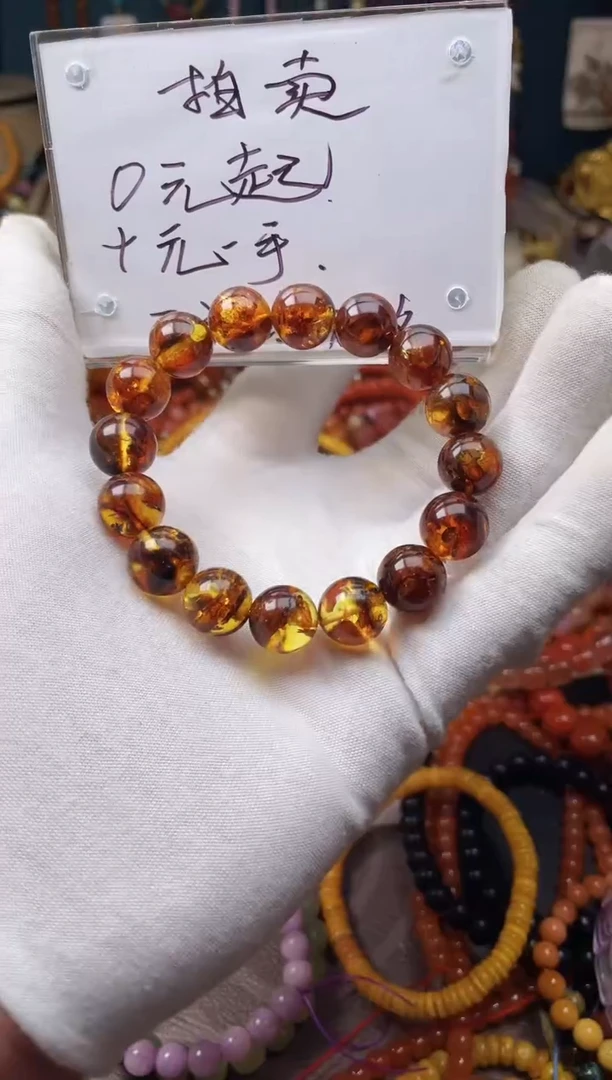 【闪购商品】琥珀裸石未镶嵌43168一物一图发货